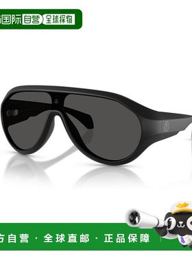 1h可退 香港直邮Moncler 盟可睐 男士 -sunglasses 太阳镜 ME8009