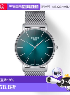 自营欧洲直邮Tissot天梭 Everytime男女通用精钢灰色石英腕表40mm