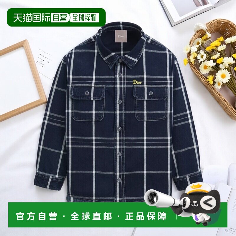 1h可退 香港直邮Dior 长袖衬衫式外套 6WBM22PEAG
