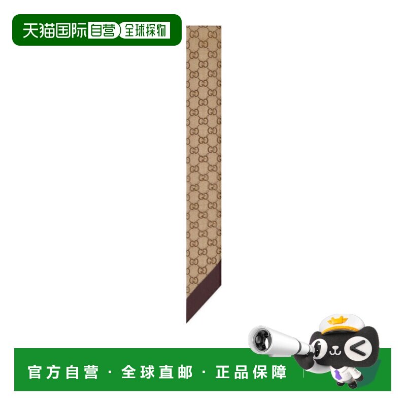 1h可退 香港直邮Gucci 印花丝带 8653073GAQS