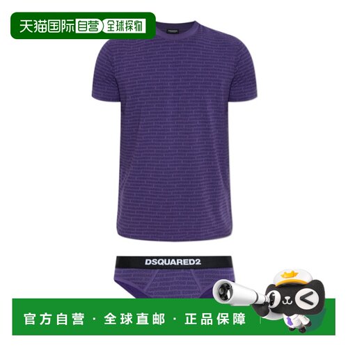 香港直邮DSQUARED2 男士休闲套装 D9H136050510 A【付后1h可退】