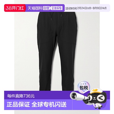 1h可退 香港直邮Lululemon 男士 ABC Warpstreme™ 锥形抽绳裤子 L