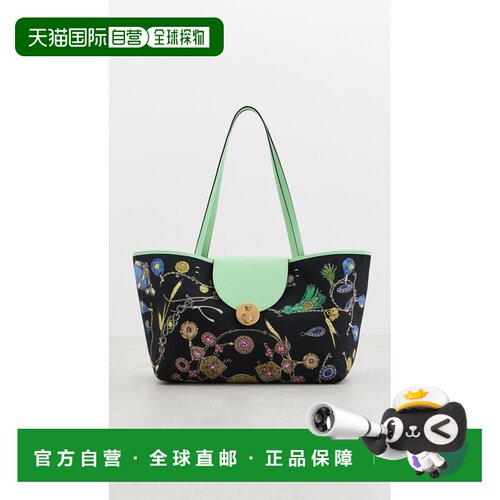 美国直邮versace 范思哲 女士 Broken Jewels 小号手提包