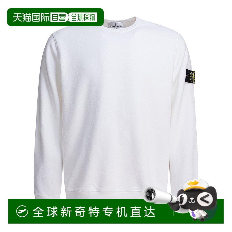 1h可退 香港直邮Stone Island 石头岛 男士 卫衣 6100028S0A20V00