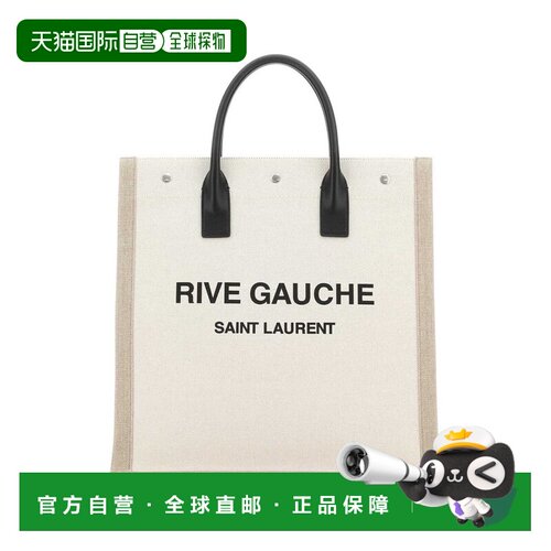 1h可退 香港直邮Saint Laurent 圣罗兰 男士 徽标托特包 632539FA