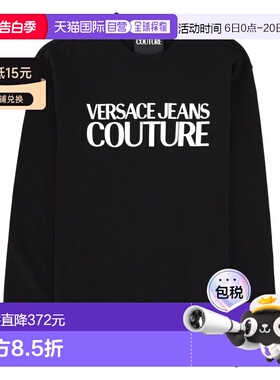 香港直邮versace 范思哲 男士 FELPA CON 徽标卫衣 80GAIT01CF01T