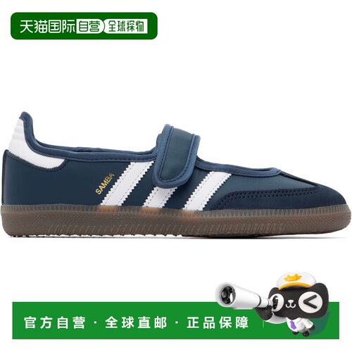 1h可退 香港直邮Adidas 女士 海军蓝 Samba Jane 玛丽珍鞋 IH6484