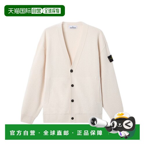 1h可退 Stone Island 宽松V领开衫 L2S155100010S01C4