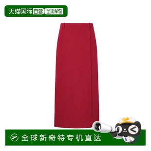 25春夏 541J03A1761_X3468 歐洲直郵DIOR 女士 半身 迪奧 1h可退