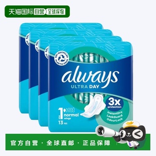 欧洲直邮英国药房Always护舒宝柔软透气小码 4舒适 卫生巾带翼13片