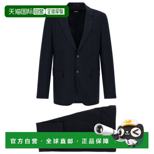 香港直邮BOSS HUGO BOSS 男士休闲套装 50567244404 AW2026