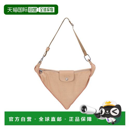 自营欧洲直邮Longchamp珑骧 Le Pliage Collection女士米色帆布斜