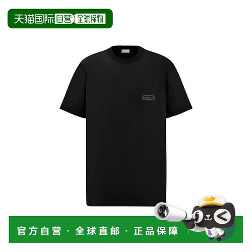 1h可退 欧洲直邮DIOR 迪奥 25秋冬 613J696F0554_C988 男士 短袖T