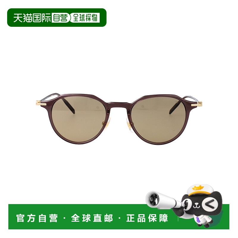 1h可退 欧洲直邮montblanc 男士 护目镜