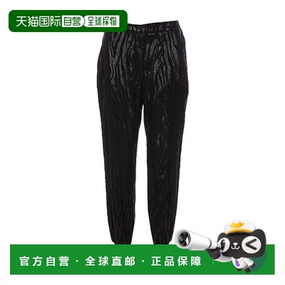 香港直邮Stella McCartney 徽标运动裤 3414163CJ302