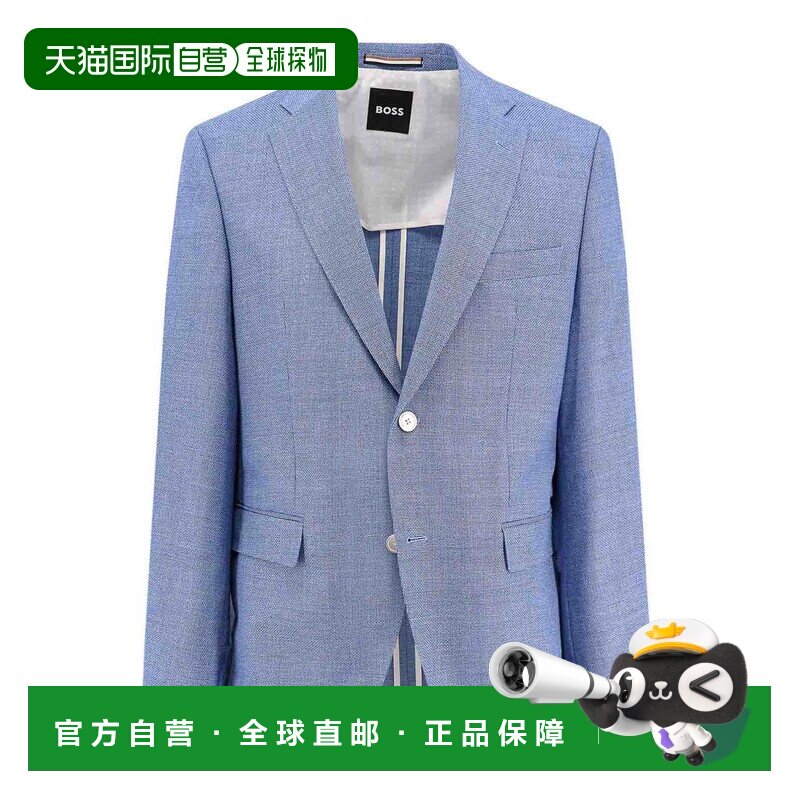 欧洲直邮BOSS HUGO BOSS 男士西服 50498700413 A【付后1h可退】