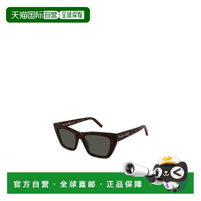 香港直邮Saint Laurent 几何太阳镜 SL276MICA