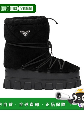【99新未使用】香港直邮Prada apres 滑雪靴子 2U032N173F040
