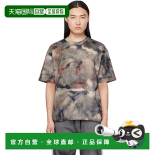 1h可退 香港直邮Diesel 迪赛 男士 多色 Heavy Cotton Camo Print