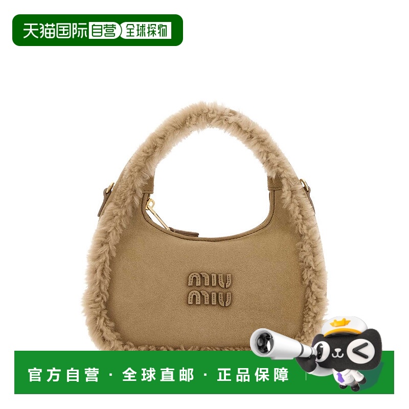 香港直邮Miu Miu 缪缪 女士 沙色米色小牛皮肩包 5BC125VOWS2IDK