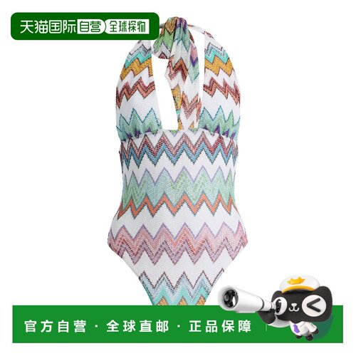 美国直邮MISSONI 米索尼 女士 针织连体泳衣 colorful花色 舒适时
