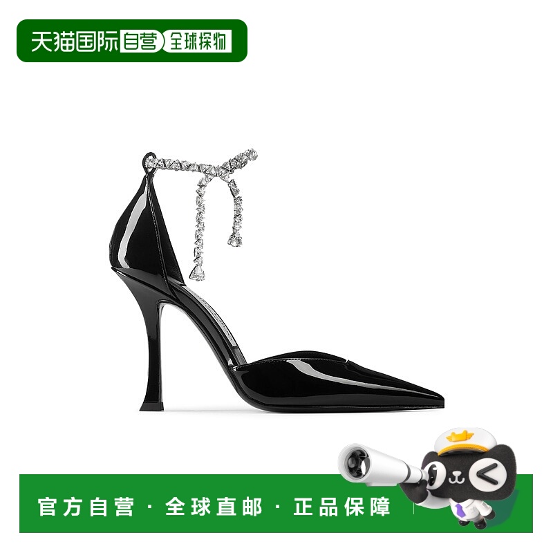 香港直邮Jimmy Choo 尖头高跟鞋 JCH48KYY