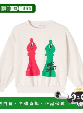 1h可退 香港直邮bobo choses 男童 Checkmate 棉质卫衣童装