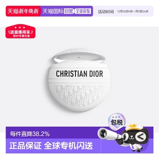欧洲直邮CHRISTIAN 迪奥老花霜50ml护手霜适用手部唇部身体 DIOR