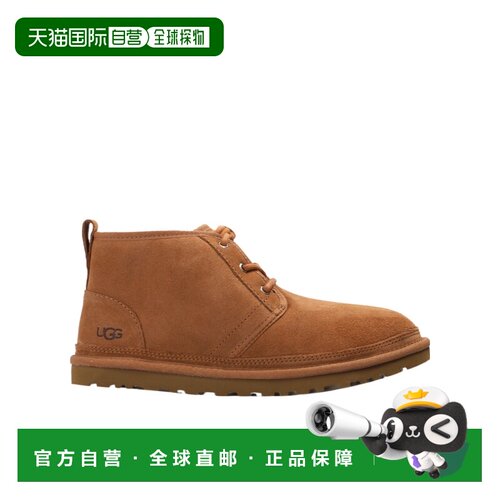 香港直邮UGG 系带靴子 3236男鞋 【付后1h可退】