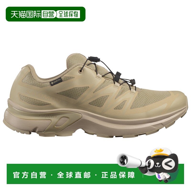 欧洲直邮salomon 男士 登山鞋萨洛蒙徒步鞋户外鞋越野鞋,户外/登山/野营/旅行用品,登山鞋/徒步鞋,淘宝优惠券,粉丝福利购,淘宝优惠卷