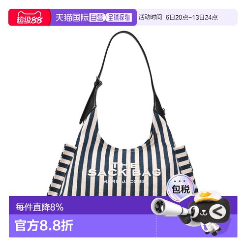 MARC JACOBS马克雅可布可调节手柄帆布手提单肩包2S6HSH025H02-45