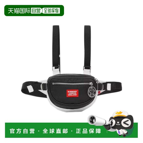1h可退 香港直邮BURBERRY 男士双肩包 80282431 AW2023 黑色 logo