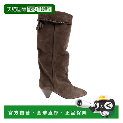 1h可退 香港直邮ISABEL MARANT 女士高跟鞋 BT0038FBC1A20SCHOCOL
