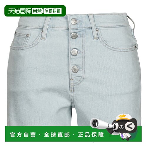 欧洲直邮Calvin Klein Jeans 女士 HIGH RISE SHORT 短裤 蓝色