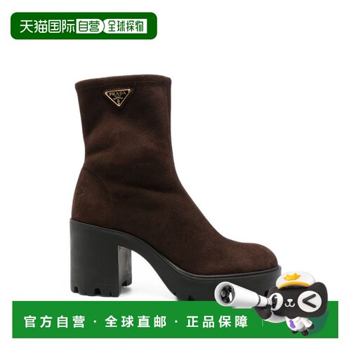 香港直邮PRADA 女士靴子 1T546OF085L66F0003MORO A支付后1h可退