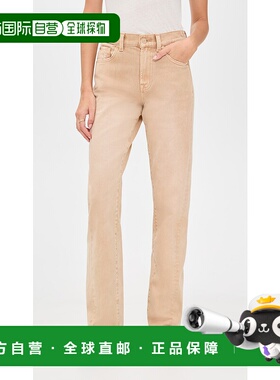 1h可退 香港直邮7 For All Mankind 赛文 弗奥曼德 女士 Tess 扭