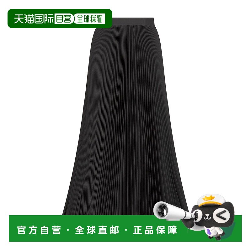香港直邮Dior 百褶中长半身裙 A字裙长裙351J15A2772迪奥百褶裙