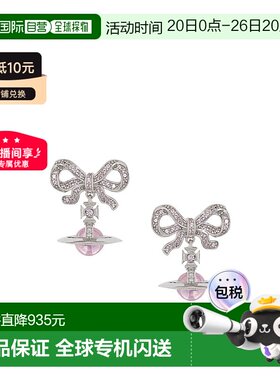 香港直邮Vivienne Westwood Octavie 耳环 6202014H01P356耳钉
