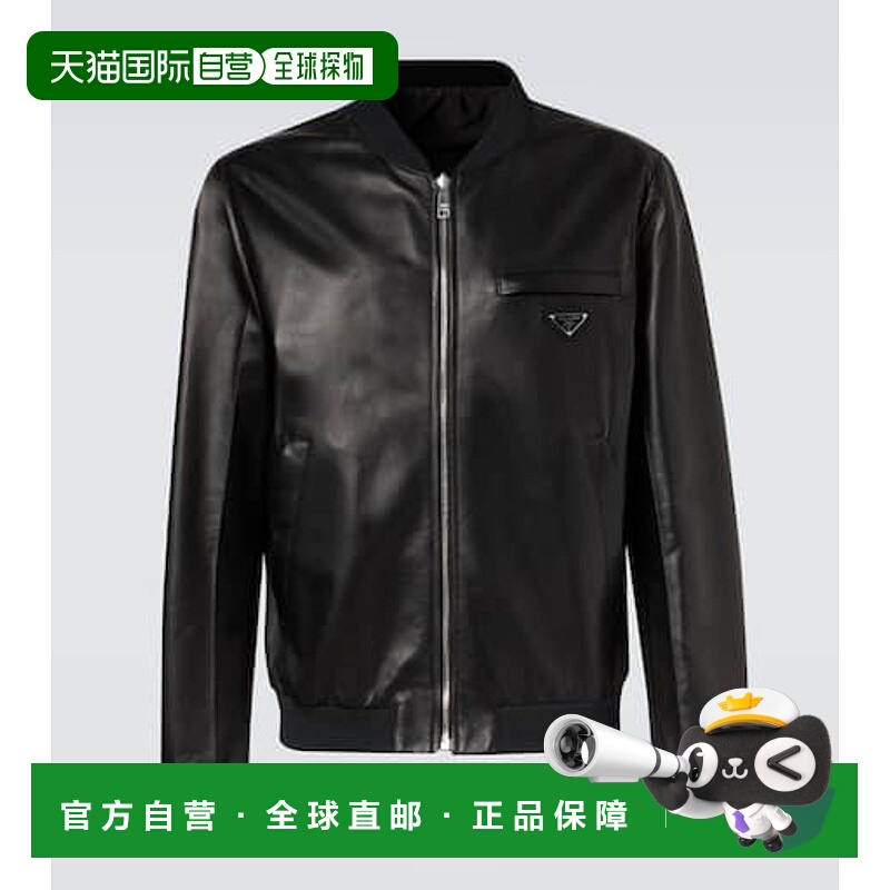 香港直邮Prada 普拉达 男士 皮革短夹克 black黑色 舒适时尚
