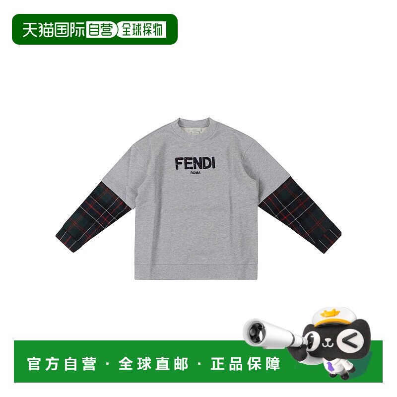 香港直邮Fendi 长袖卫衣 JMH1885V0