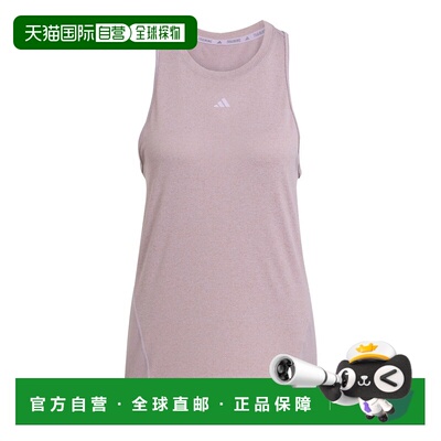 自营欧洲直邮Adidas阿迪达斯 WTR D4T女士粉色聚酯纤维背心