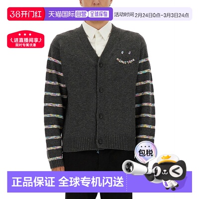 1h可退 香港直邮Paul Smith 男士 