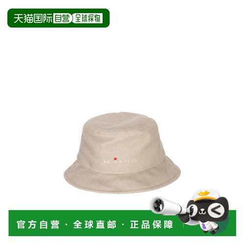香港直邮KITON 男士帽子 UCPL016K0724H09 SS2026 支付后1h可退