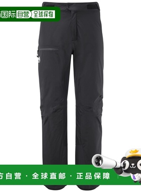 自营欧洲直邮Millet觅乐 SENECA 科技防水面料2L裤子 黑色
