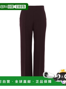 香港直邮Chloe 羊毛绉纱直筒七分裤直筒裤 CH26SPA17061