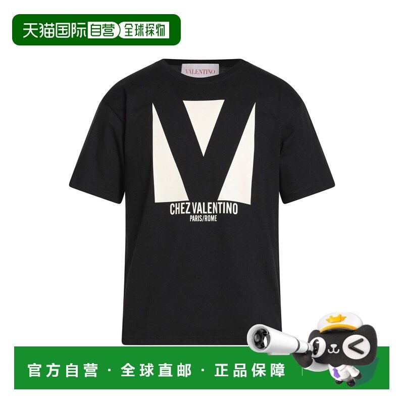 1h可退 香港直邮valentino 华伦天奴 男士 T恤 black黑色 舒适时,男装,T恤,淘宝优惠券,粉丝福利购,淘宝优惠卷