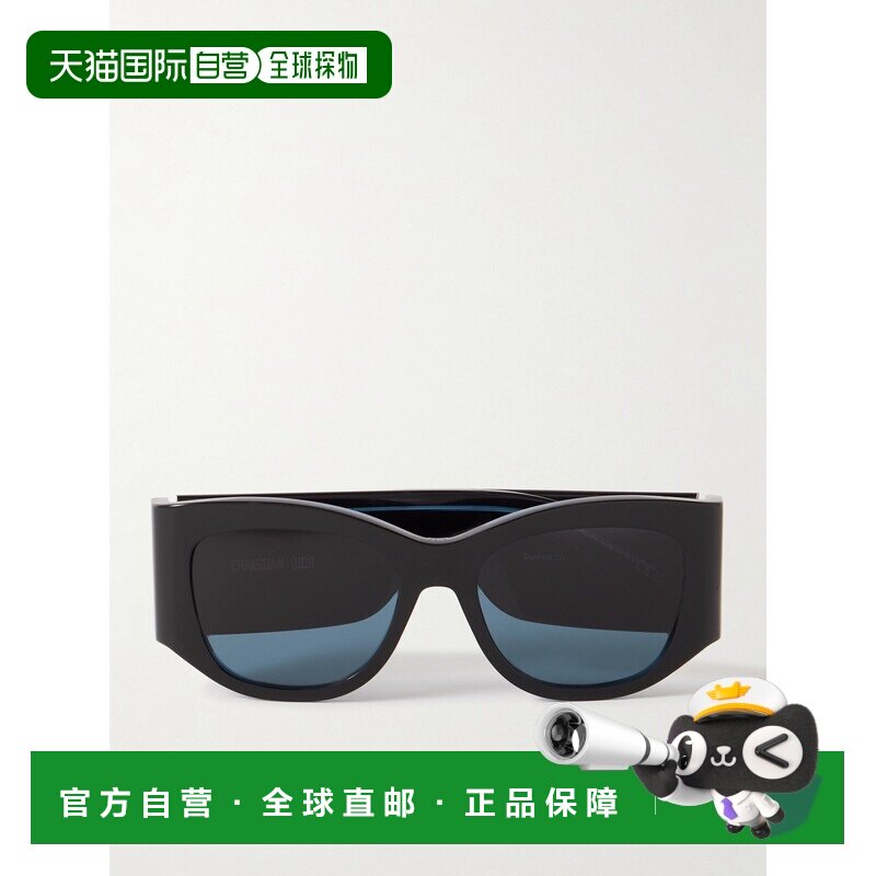 美国直邮DIOR 迪奥 女士 太阳镜 CD40168I1 b新款【付后1h可退】