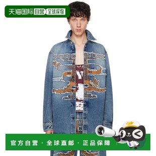 男士 蓝色 Paris 1h可退 Patch PROJECT Best 牛仔衬 香港直邮Y