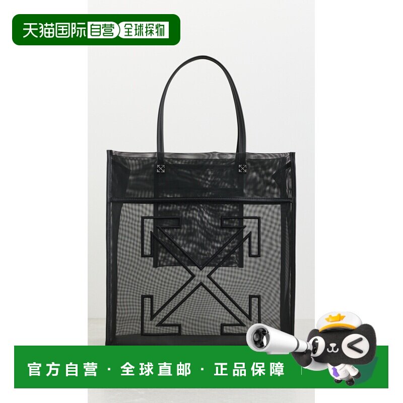 1h可退 美国直邮off-white 女士 购物手提包 black黑色 舒适时尚