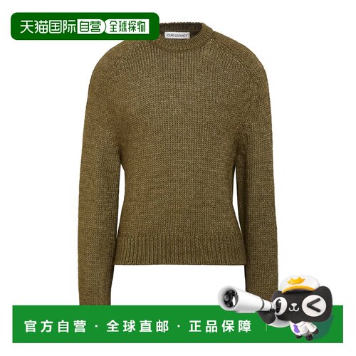 1h可退 香港直邮Our Legacy 男士 毛衣 green绿色 舒适时尚